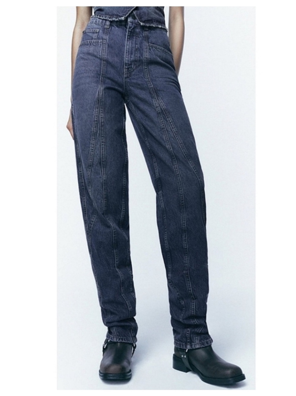 Zara Paneled Jeans